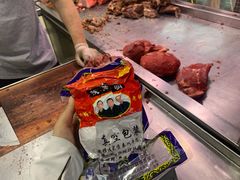 -清真铁志明腊牛羊肉