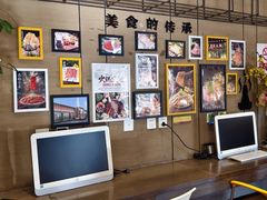 -蜀记火锅(南街店)