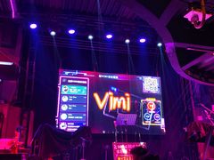 -vimi便利店酒吧