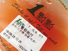 -1点点(蓝村店)