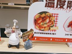 -七鲜超市(瑞虹天地太阳宫店)