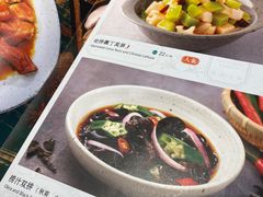 -潮粥荟·潮汕砂锅粥(槐房万达店)