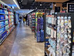 -沈阳商业城(中街路店)