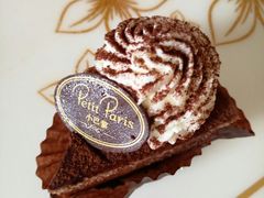 -PETIT PARIS 小巴黎(花园道店)