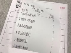 -汤臣·空中餐厅·严选粤菜(石湾世博广场店)