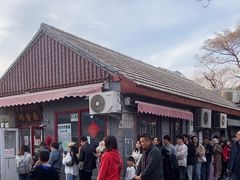 -方砖厂69号炸酱面(方砖厂胡同店)