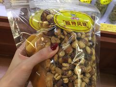 -粒上皇(淘金路店)