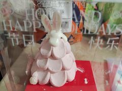 -好利来(南塔店)