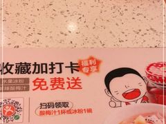 -江渔儿酸菜鱼(曜一城店)