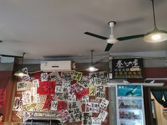 -叁口煮老火锅(东升店)