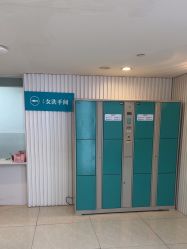 -AIST爱思特医疗美容医院