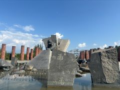 -阿斯牛牛十二餐厅•四季餐厅(民族大道店)