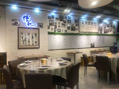 大堂-傅记酱肉