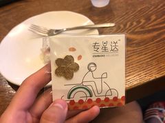 -星巴克臻选(连云港苏宁广场店)