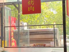 -兰州马子禄牛肉面(文景公园店)