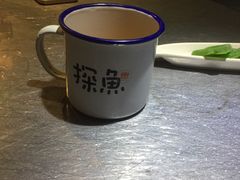 -探鱼·鲜青椒爽麻烤鱼(三水广场店)