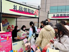 -开元商城(钟楼店)