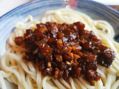 茄子汆面-那家小馆•北京菜•烤鸭(香山店)