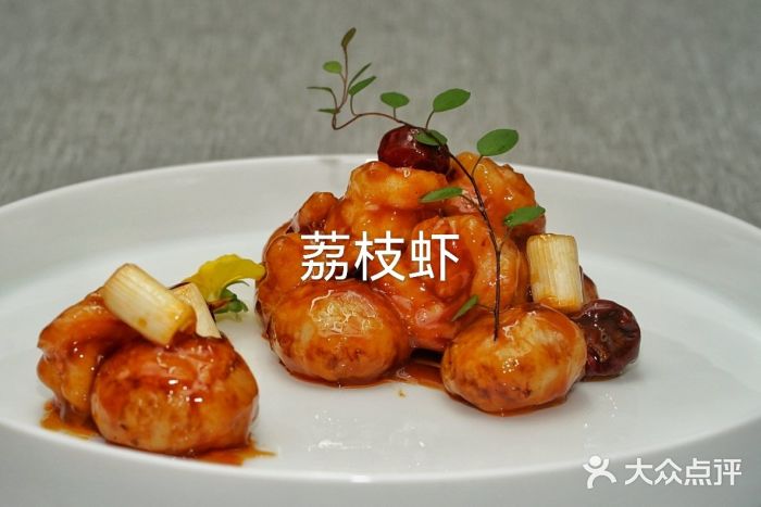 信园图片
