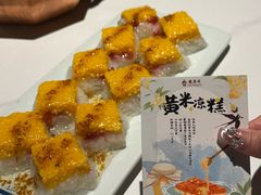 -龍聚祥烧麦馆(鼓楼店)