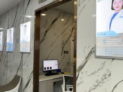 -雅仕口腔(后沙峪店)