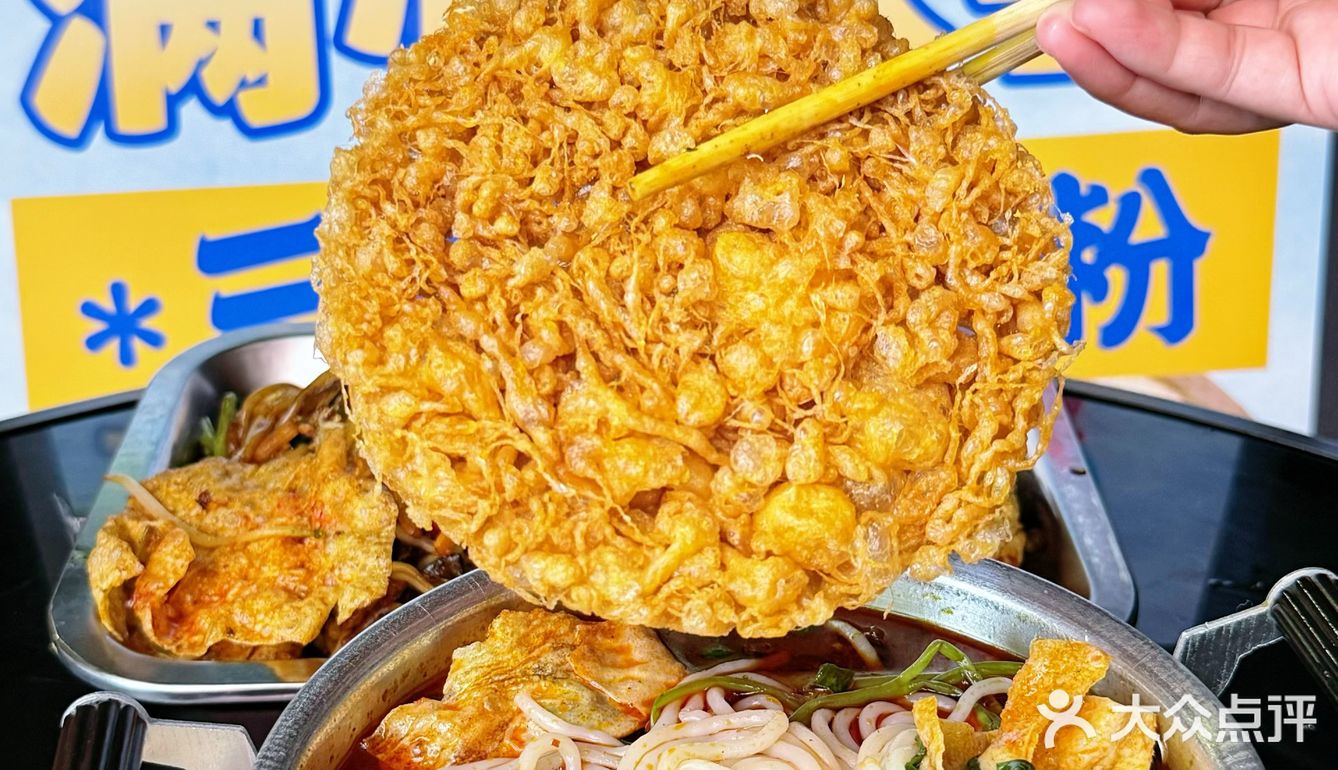 深圳竹子林！你藏得够深啊！竟藏神仙螺蛳粉