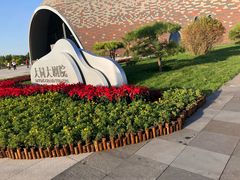 -大同市大剧院