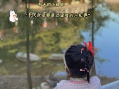-广州市帽峰山景区