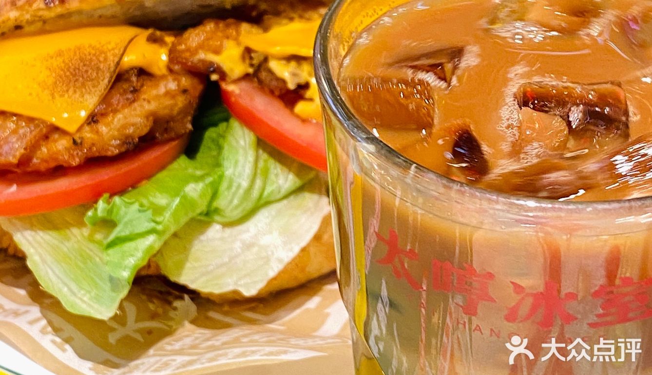 啊啊啊龙岩的！！人均30➕（肉松饭好吃到尖叫