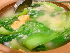 咸蛋黄芥菜煲-紫金食坊(江南西路店)