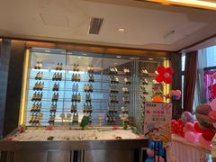 -和记小菜(大宁店)