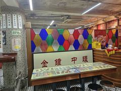-香港華心糖水鋪(南西总店)