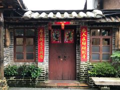 门面-五邑人家(江门店)