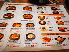 -安大叔拌饭(宝龙店)