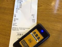 -吉野家(南昌铜锣湾店)