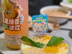 -海底捞火锅(天津SM城市广场店)