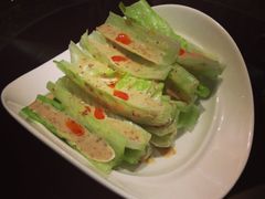 IMG_1634-新兴·金羊座·粤菜点心(乐峰店)