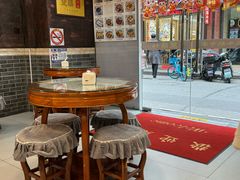 -双喜老铺(人民广场店)