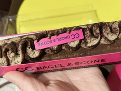 -CC BAGEL&SCONE 贝果与司康(南开大悦城店)