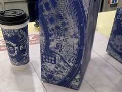 -霸王茶姬(贵阳清镇盛源新天地步行街店)
