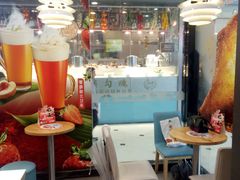 -DQ·蛋糕·冰淇淋(动壹店)