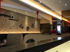 -豪味家(广益哥伦布店)