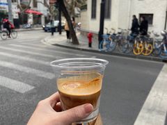 -Radar Coffee(思南路店)