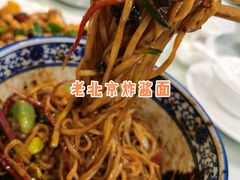 -东四民芳餐厅(世茂工三店)