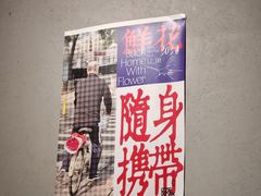 -双拼市场·烧烤精酿啤酒