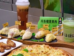 金枕榴梿比萨-乐凯撒披萨(福田COCOPark店)