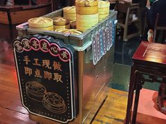 -广州花园酒店荔湾亭·地道点心·粤式饮茶