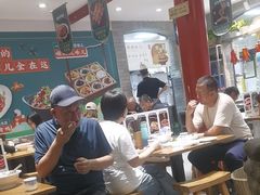 -咂摸(南锣鼓巷店)
