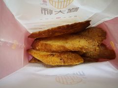 -糕大师•手作鲜糕点(滨湖万达店)