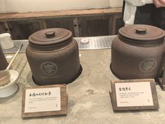-李山山茶事(景枫店)